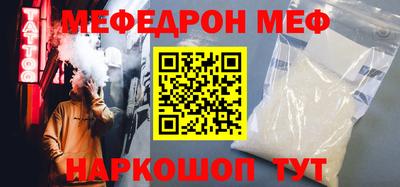 apvp Гагарин