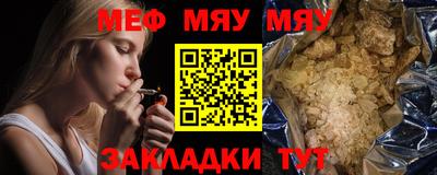 apvp Гагарин
