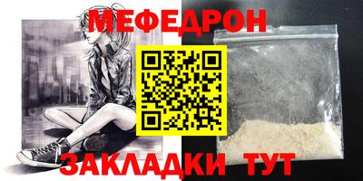 apvp Гагарин