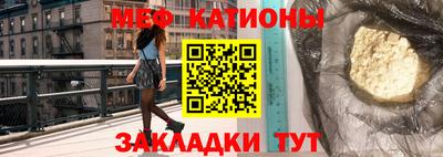 прущая мука Гатчина