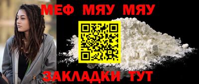 бутик Туймазы