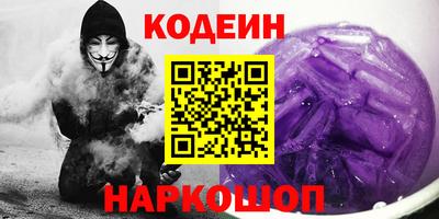 прущая мука Гай