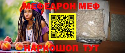 apvp Гагарин