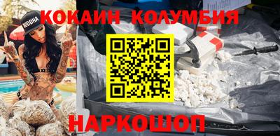 прущая мука Гатчина