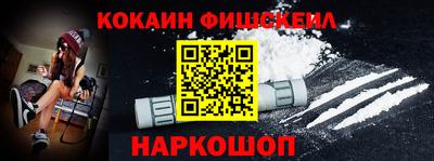 прущая мука Гатчина