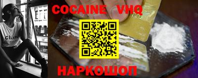прущая мука Гатчина