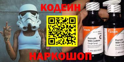 прущая мука Гай