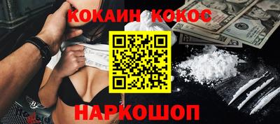 прущая мука Гатчина