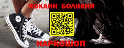 apvp Гагарин