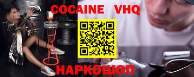 прущая мука Гай