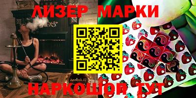 прущая мука Гатчина