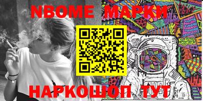 прущая мука Гай