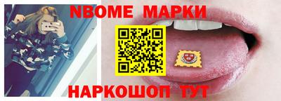 apvp Гагарин