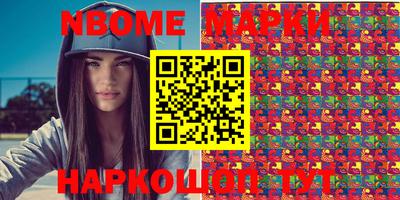 apvp Гагарин