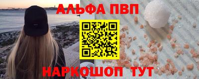 прущая мука Гай