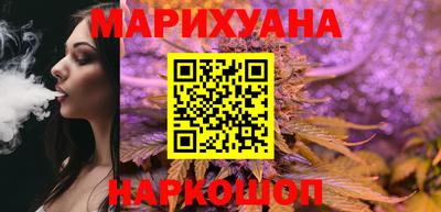 прущая мука Гай