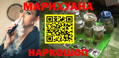 прущая мука Гатчина
