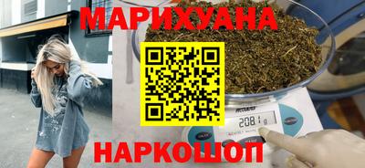 прущая мука Гатчина