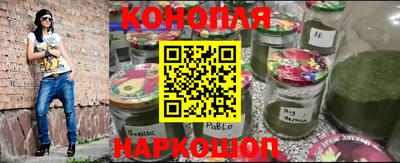 прущая мука Гай