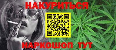 прущая мука Гай