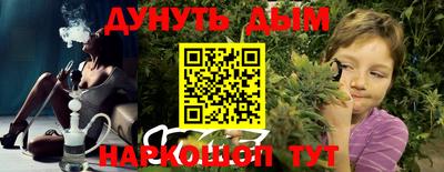 прущая мука Гатчина