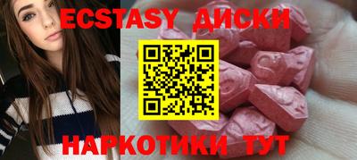 прущая мука Гатчина