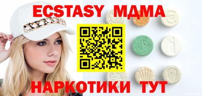 прущая мука Гатчина