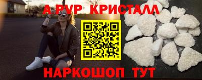 прущая мука Гай