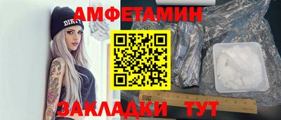 apvp Гагарин