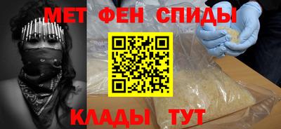 прущая мука Гатчина