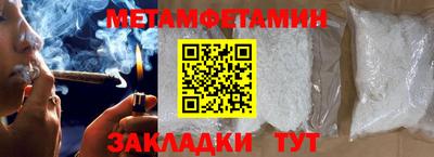 прущая мука Гатчина
