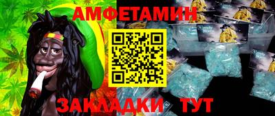 apvp Гагарин