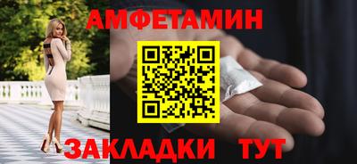 прущая мука Гай