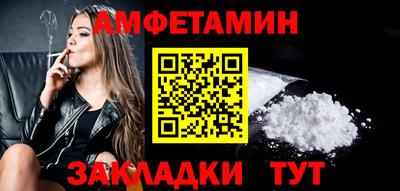 прущая мука Гатчина