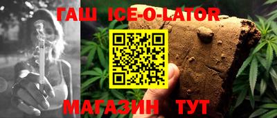 прущая мука Гай