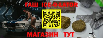 apvp Гагарин