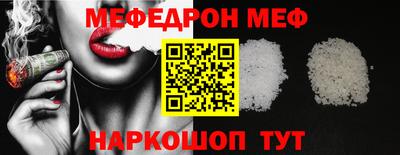 apvp Гагарин