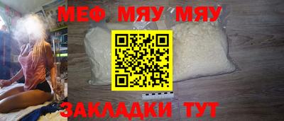 ПСИЛОЦИБИНОВЫЕ ГРИБЫ Тулун
