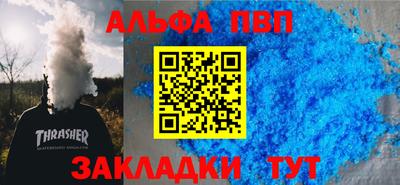 прущая мука Гатчина